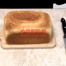 椰蓉吐司面包的制作技术视频教程