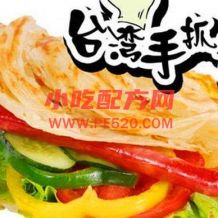 手抓饼的做法 台湾手抓饼技术视频