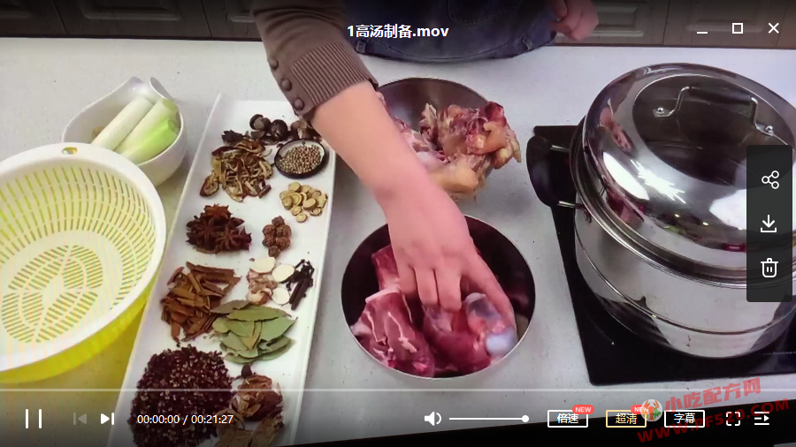 烤猪蹄和牛肉干的做法和配方，正宗技术培训教程教学视频 烤猪蹄 牛肉干 第5张