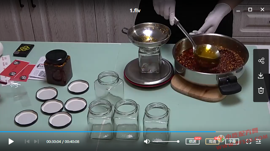 辣椒酱的做法和和制作过程，正宗技术培训教程配方教学视频 辣椒酱 第3张