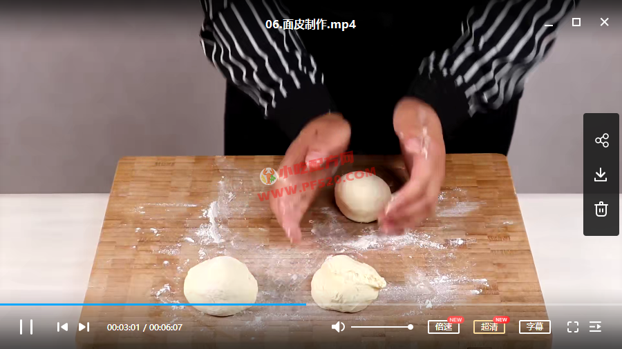 网红芝士榴莲饼的做法和配方制作技术教程 芝士榴莲饼 第2张