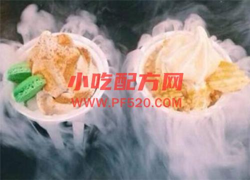 网红冒烟冰淇淋的做法教程，正宗商用配方技术