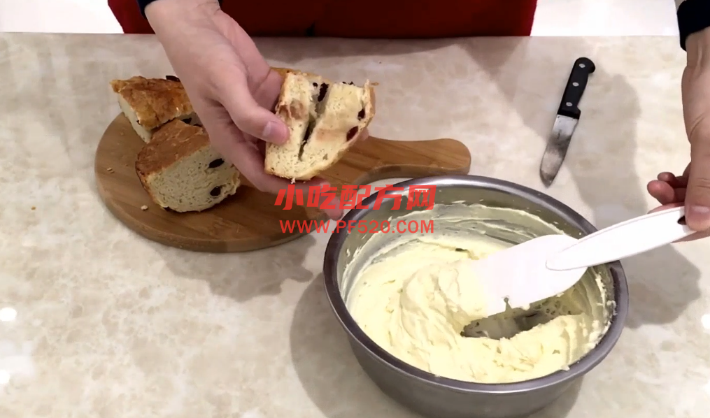 淡奶油蔓越莓奶酪包的制作方法视频教程 第2张