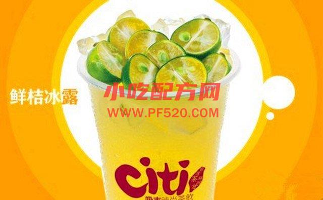 CITI吸吉茶饮甜品配方 第1张