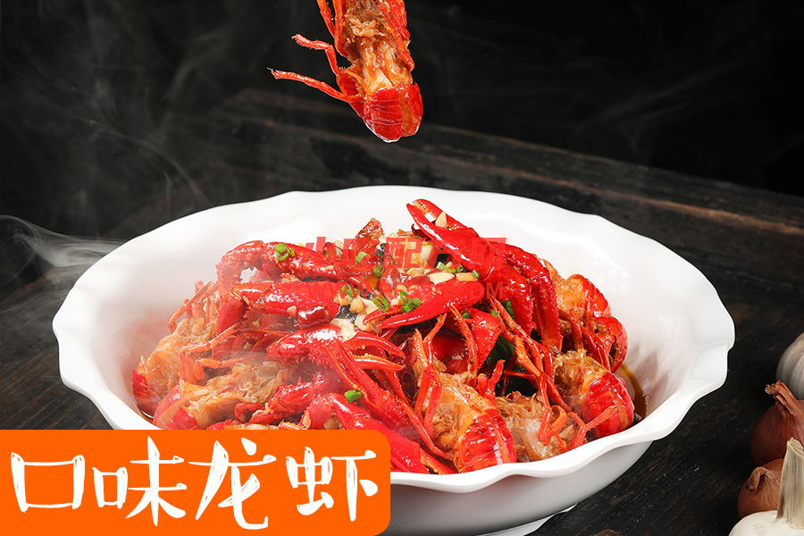 江湖口味菜系列——口味鸡技术【视频教程】 第3张