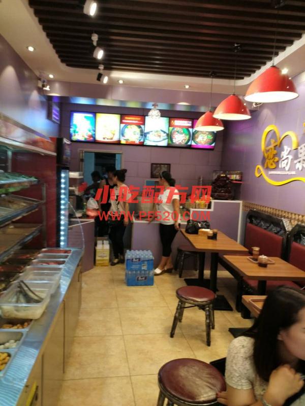 实体店恋上果园金汤麻辣烫技术培训资料 第4张