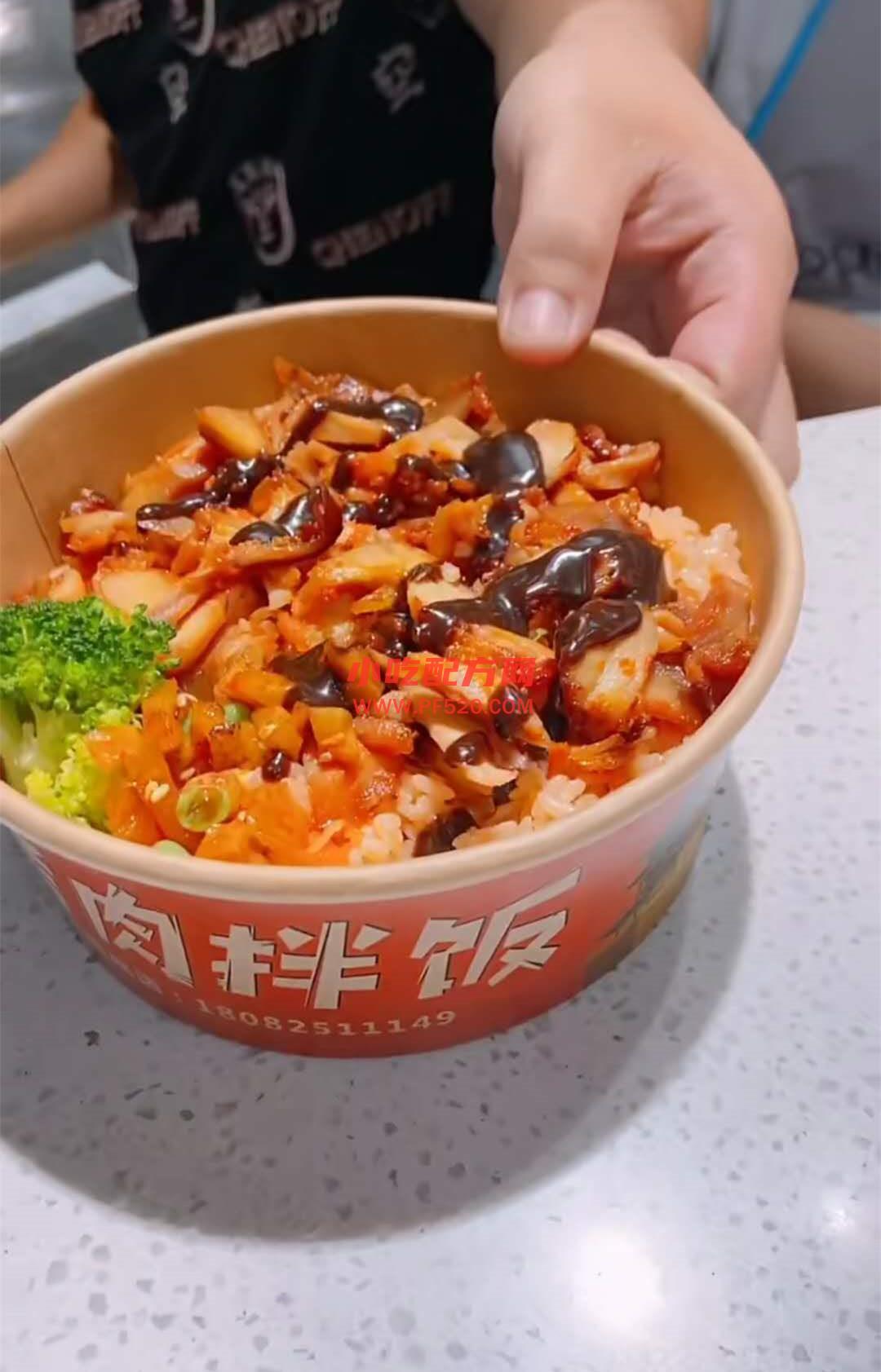 快手网红店熙雯家烤肉拌饭鸡排饭脆皮鸡拌饭技术培训资料 第6张