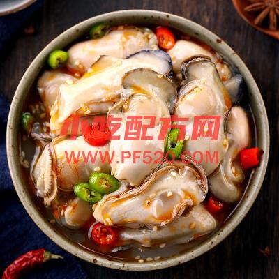 麻辣小海鲜技术配方视频教程 小吃技术联盟配方资料 第2张