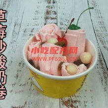 炒酸奶炒酸奶卷技术配方视频教程 小吃技术联盟配方资料