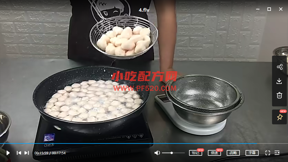 果蔬鱼虾鸡肉丸，鲜虾丸、鱼丸的做法和教程视频 第3张