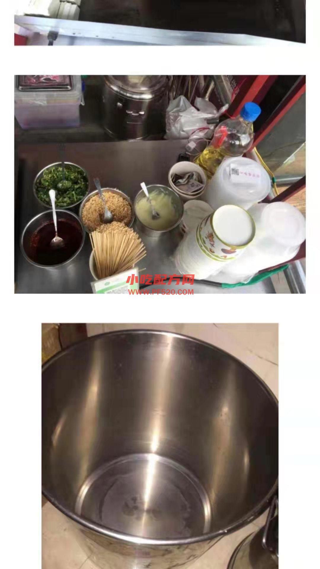 香豆腐的制作方法和配料，视频教程和配方 香豆腐 第3张